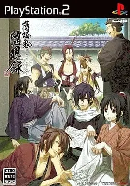 PlayStation 2 - Hakuoki