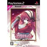 PlayStation 2 - Shuumatsu Shoujo Gensou Alice-matic