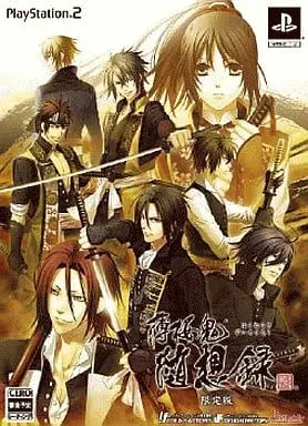 PlayStation 2 - Hakuoki (Limited Edition)