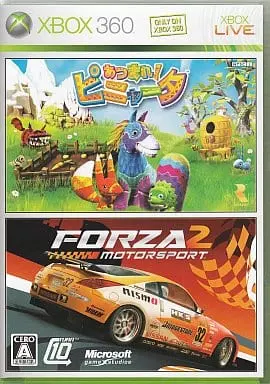 Xbox 360 - Atsumare! Pinata (Viva Piñata)