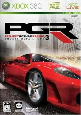 Xbox 360 - Project Gotham Racing