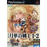 PlayStation 2 - Bakumatsu Rouman: Gekka no Kenshi (The Last Blade)