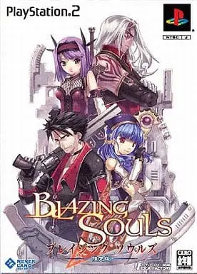 PlayStation 2 - Blazing Souls (Limited Edition)