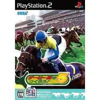 PlayStation 2 - Dabi Tsuku: Derby-ba wo Tsukurou!