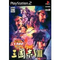 PlayStation 2 - Sangokushi (Romance of the Three Kingdoms)