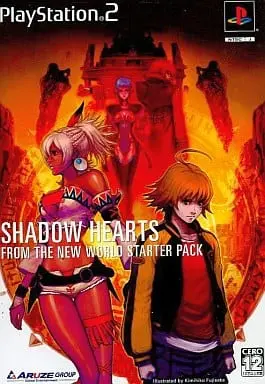 PlayStation 2 - SHADOW HEARTS