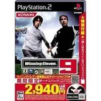 PlayStation 2 - Winning Eleven (Pro Evolution Soccer)