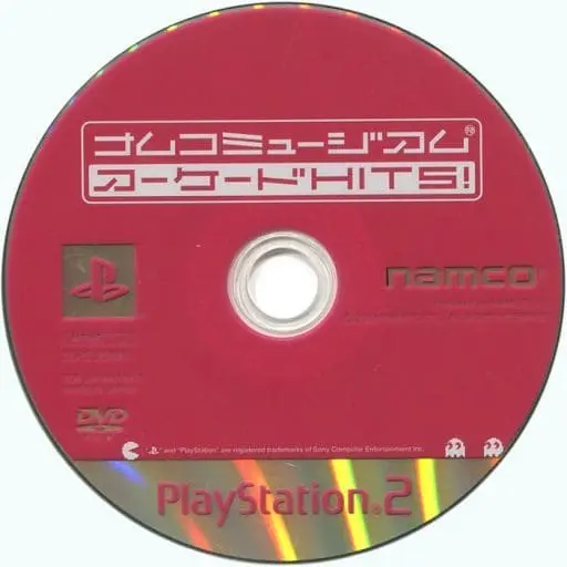 PlayStation 2 - NAMCO MUSEUM