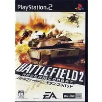 PlayStation 2 - Battlefield