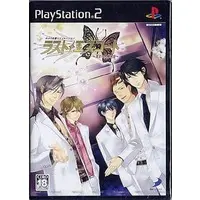 PlayStation 2 - Last Escort