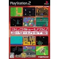 PlayStation 2 - NAMCO MUSEUM