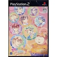 PlayStation 2 - Otometeki Koi Kakumei Love Revo!!