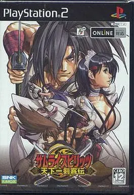 PlayStation 2 - SAMURAI SPIRITS