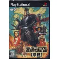 PlayStation 2 - Nobunaga no Yabou (Nobunaga's Ambition)