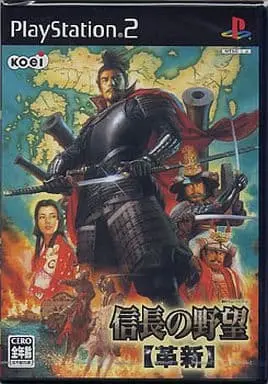 PlayStation 2 - Nobunaga no Yabou (Nobunaga's Ambition)