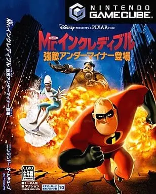 NINTENDO GAMECUBE - The Incredibles