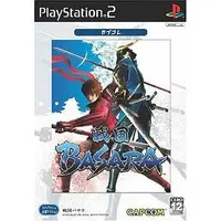 PlayStation 2 - Sengoku BASARA (Devil Kings)