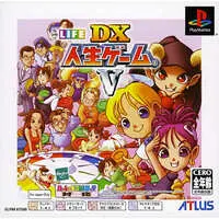 PlayStation - Jinsei game (THE GAME OF LIFE)