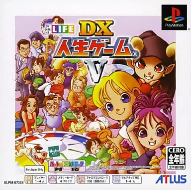 PlayStation - Jinsei game (THE GAME OF LIFE)