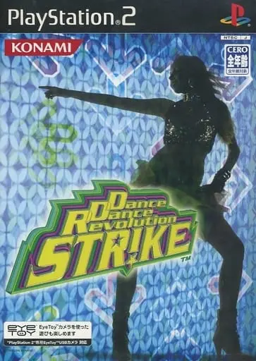 PlayStation 2 - Dance Dance Revolution