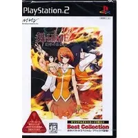 PlayStation 2 - My-HiME