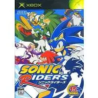 Xbox - Sonic the Hedgehog