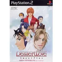 PlayStation 2 - Dessert Love