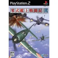 PlayStation 2 - Zero Shiki Kanjou Sentouki (Limited Edition)