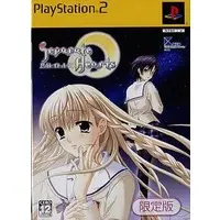 PlayStation 2 - Separate Hearts (Limited Edition)