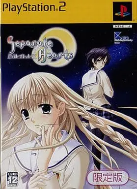 PlayStation 2 - Separate Hearts (Limited Edition)
