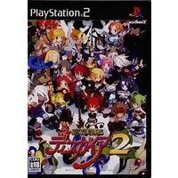 PlayStation 2 - Makai Senki Disgaea (Disgaea: Hour of Darkness)