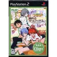 PlayStation 2 - Neon Genesis EVANGELION