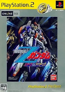PlayStation 2 - Mobile Suit Gundam Z: AEUG vs. Titans