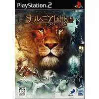 PlayStation 2 - The Chronicles of Narnia