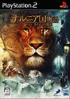 PlayStation 2 - The Chronicles of Narnia