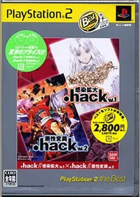 PlayStation 2 - .hack