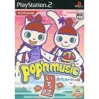 PlayStation 2 - pop'n music