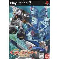 PlayStation 2 - GUNDAM series