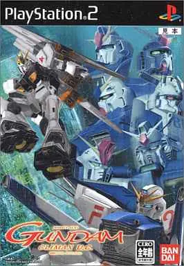 PlayStation 2 - GUNDAM series