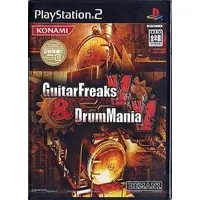 PlayStation 2 - DrumMania