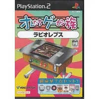 PlayStation 2 - RABIO LEPUS