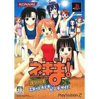 PlayStation 2 - Negima! Magister Negi Magi