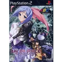 PlayStation 2 - BALDR FORCE EXE