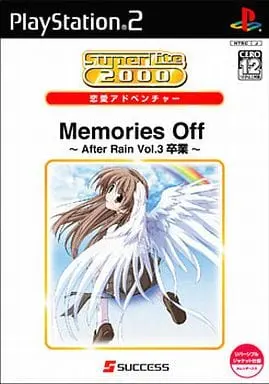 PlayStation 2 - Memories Off