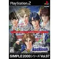 PlayStation 2 - SIMPLE series