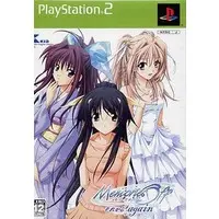 PlayStation 2 - Memories Off (Limited Edition)