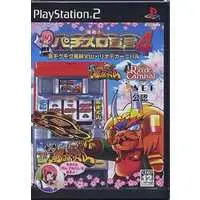 PlayStation 2 - Pachinko/Slot