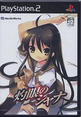 PlayStation 2 - Shakugan no Shana