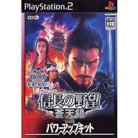 PlayStation 2 - Nobunaga no Yabou (Nobunaga's Ambition)