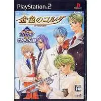 PlayStation 2 - Kiniro no Corda (La Corda d'Oro)